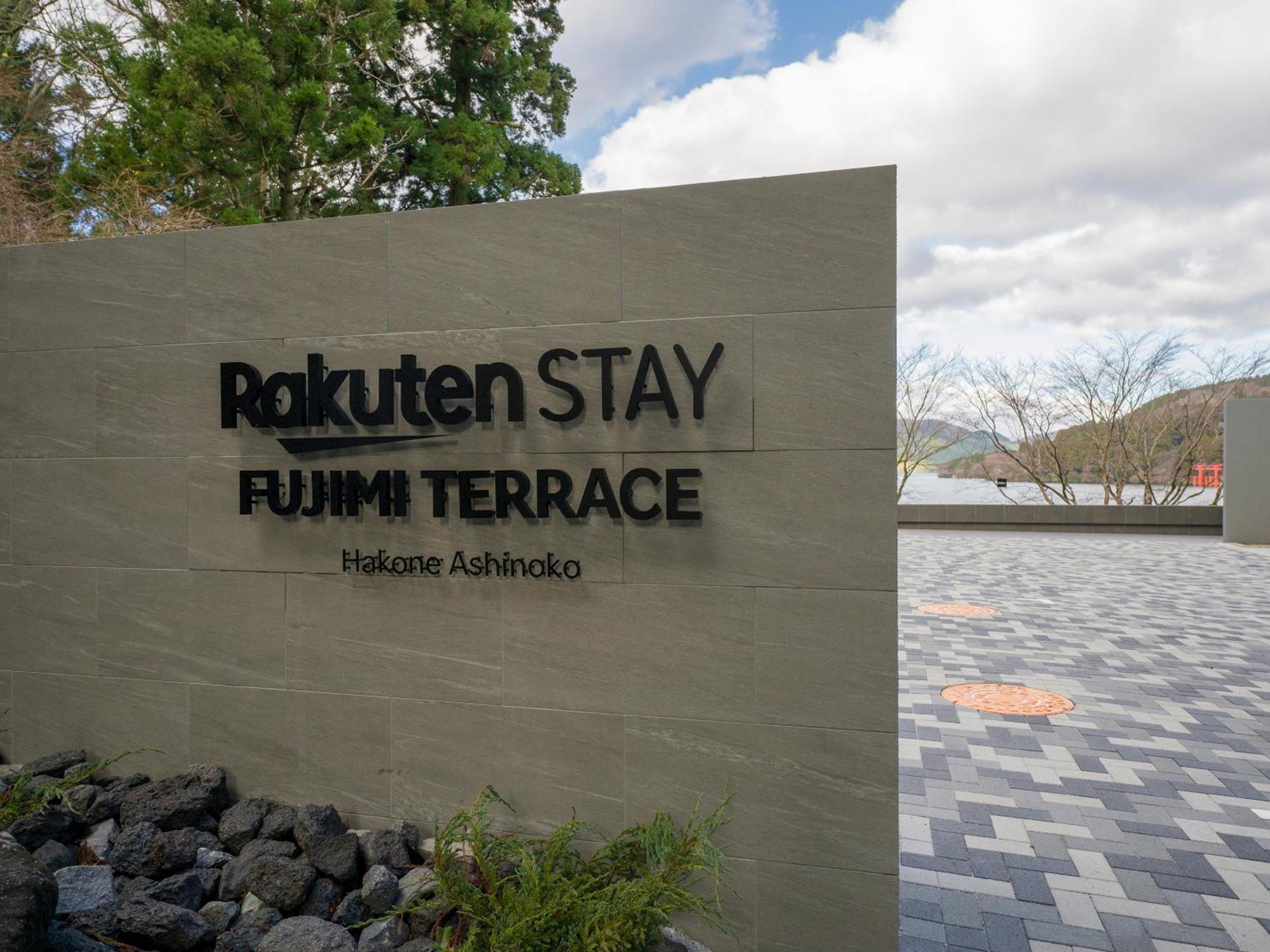 Rakuten Stay Fujimi Terrace Hakone Ashinoko Eksteriør billede